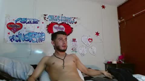 iamyourspicyone online show from 05-01-26, 01:37