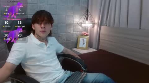 ian online show from 10-02-25, 07:43