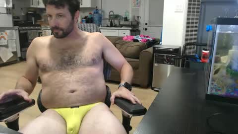 iandaman88 online show from 12-21-24, 04:30