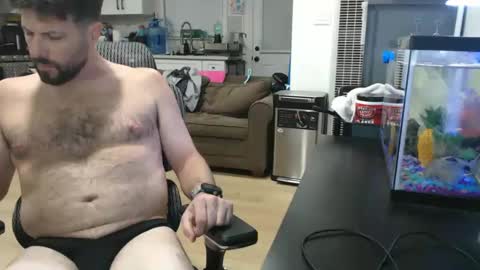 iandaman88 online show from 01-08-25, 07:34