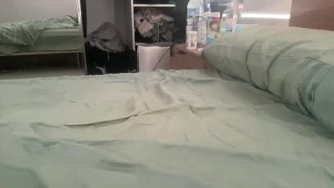 Snapshot of ic987 chatting on 12-25-24, 07:45 ic987 online show from 12-25-24, 07:45