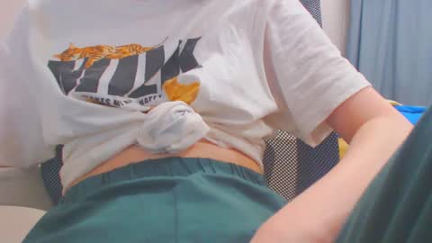 Ice online show from 01-16-25, 11:37