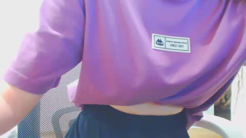 Ice online show from 01-20-25, 11:35