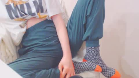 Ice online show from 02-05-25, 11:02