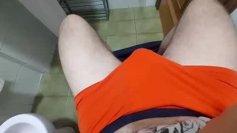 Snapshot of idrhain chatting on 01-01-25, 01:37 idrhain online show from 01-01-25, 01:37