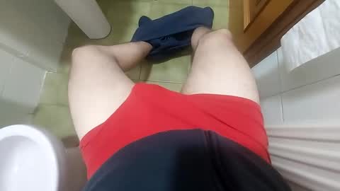 Snapshot of idrhain chatting on 01-03-25, 03:01 idrhain online show from 01-03-25, 03:01