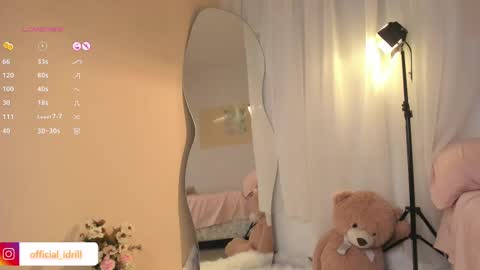 idrill online show from 02-12-25, 02:54