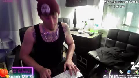 Amiri Roue online show from 03-12-25, 01:19