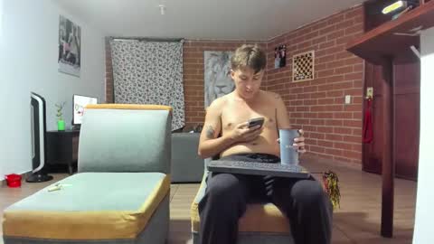 Snapshot of iham_28 chatting on 02-27-26, 04:23 Iham online show from 02-27-26, 04:23