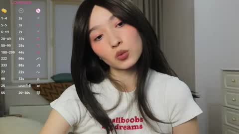 Snapshot of ikuyo_ chatting on 04-28-26, 04:34 Im Miki online show from 04-28-26, 04:34