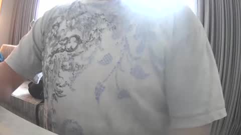 il_undercover online show from 01-04-25, 01:42