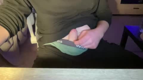 Snapshot of ilbender chatting on 02-03-25, 08:35 ilbender online show from 02-03-25, 08:35