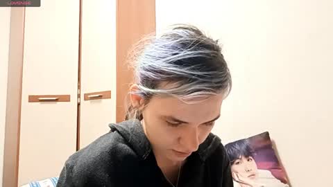 Aurora online show from 04-21-26, 04:23