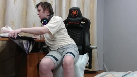 lord online show from 04-20-26, 06:20