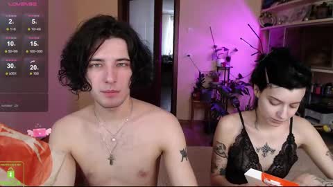 ilon online show from 03-09-25, 01:26