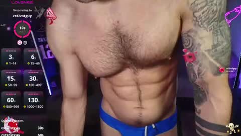 Ilya online show from 07-21-26, 08:05