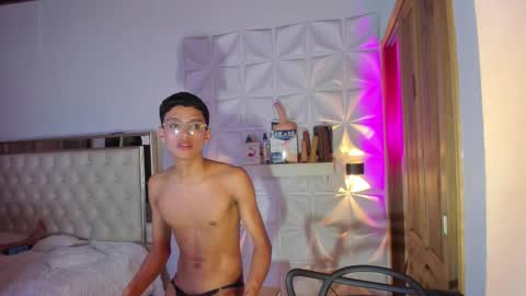 im_sebaslopez online show from 12-15-25, 11:36