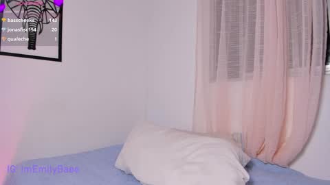 Snapshot of imemilybae chatting on 05-19-26, 01:56 Emily But you can tell me Emi online show from 05-19-26, 01:56