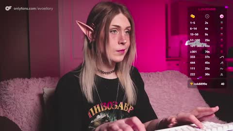 Snapshot of imeva chatting on 12-15-24, 02:16 Eva Ellary - online show from 12-15-24, 02:16