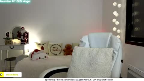 Snapshot of imkeira chatting on 12-16-24, 07:32 ImKeira online show from 12-16-24, 07:32