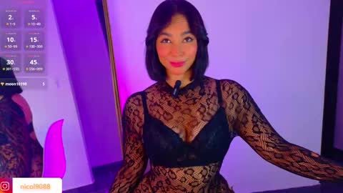 Leana online show from 11-23-25, 02:22