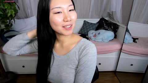 INARI online show from 01-18-25, 11:55