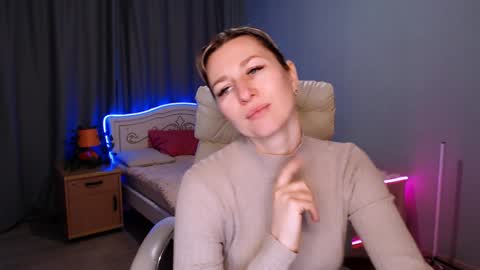 incredible_ariela online show from 12-11-24, 12:12