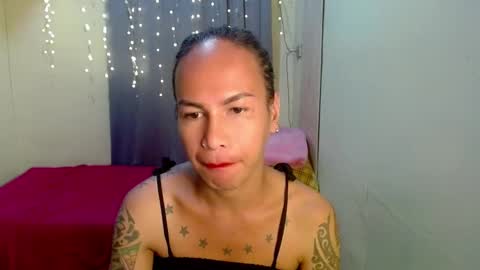 Pakay online show from 12-11-24, 08:26