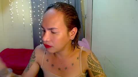 Pakay online show from 01-23-25, 02:55