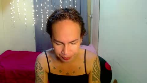 Pakay online show from 02-03-25, 03:31