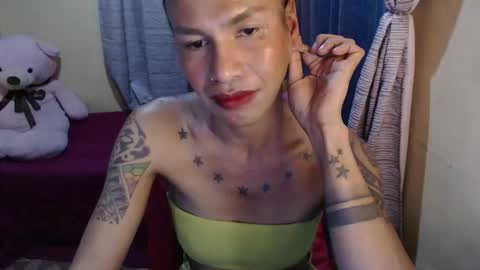 Pakay online show from 02-17-26, 04:57