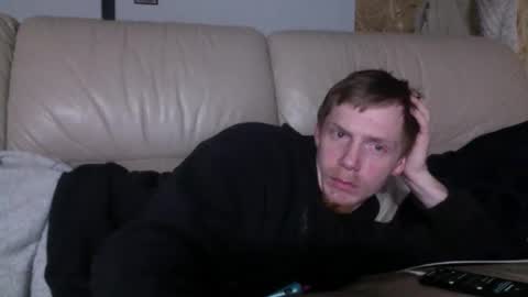 Snapshot of ineed2findq chatting on 12-20-25, 08:43 ineed2findq online show from 12-20-25, 08:43