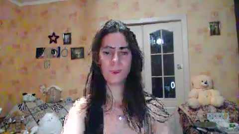 Snapshot of inelika chatting on 12-06-24, 03:44 Inna  online show from 12-06-24, 03:44