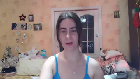Snapshot of inelika chatting on 01-06-25, 11:09 Inna  online show from 01-06-25, 11:09
