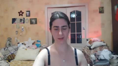 Snapshot of inelika chatting on 01-12-25, 02:03 Inna  online show from 01-12-25, 02:03