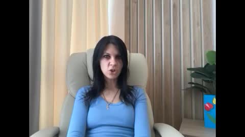 Snapshot of injaathome chatting on 04-29-26, 07:01 InjaAtHome online show from 04-29-26, 07:01