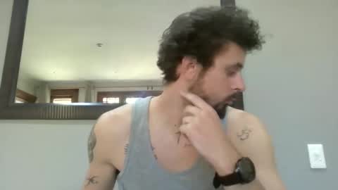 Snapshot of inkedfeet chatting on 09-29-25, 01:49 inkedfeet online show from 09-29-25, 01:49