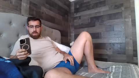 InMyBackyard online show from 07-14-26, 02:12