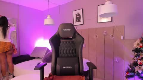 Snapshot of inndrahot chatting on 12-19-24, 03:29 Indra online show from 12-19-24, 03:29