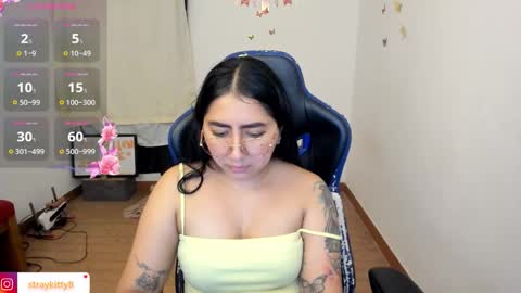 Luna        online show from 03-05-26, 11:23