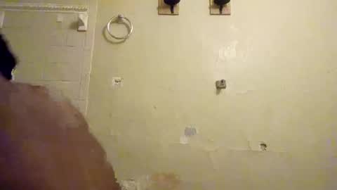 Snapshot of internationalwang chatting on 01-29-25, 04:36 internationalwang online show from 01-29-25, 04:36