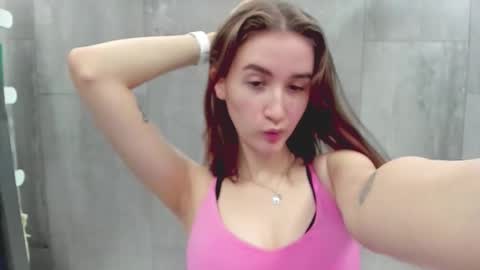 Snapshot of internetsexplorer chatting on 12-06-24, 03:44 Bernadette Join online show from 12-06-24, 03:44