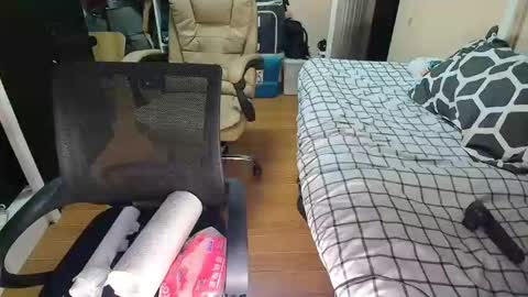 Im Desiree online show from 12-14-25, 05:29