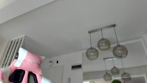 Ir s room online show from 11-11-25, 04:56