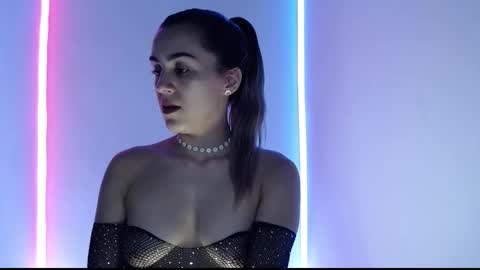 Iris Luna  online show from 11-04-25, 04:33