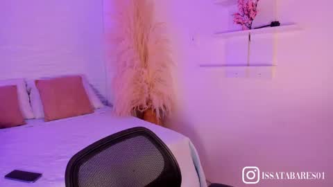 Snapshot of isabellefoxx chatting on 06-01-26, 11:50 Isa online show from 06-01-26, 11:50