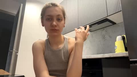I am Maxine ntmu online show from 05-04-26, 09:49
