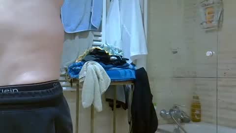 isd1969 online show from 03-01-25, 12:45