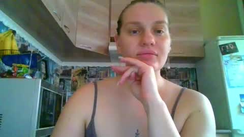 Snapshot of isingle_mom chatting on 10-23-25, 08:02 isingle_mom online show from 10-23-25, 08:02