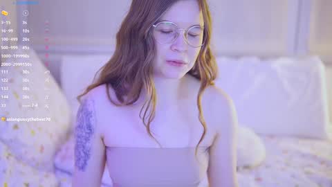 Snapshot of isoull chatting on 12-04-24, 08:29 Im Lis - online show from 12-04-24, 08:29